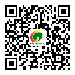 邯郸肝病医院官方微信订阅号电话0310-3030366