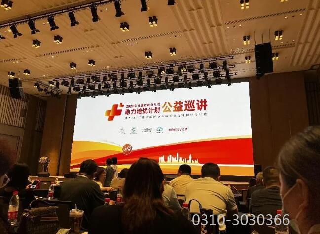 消腹水的淋滞疏通丸生产厂家邯郸市肝病医院电话0310-3030366