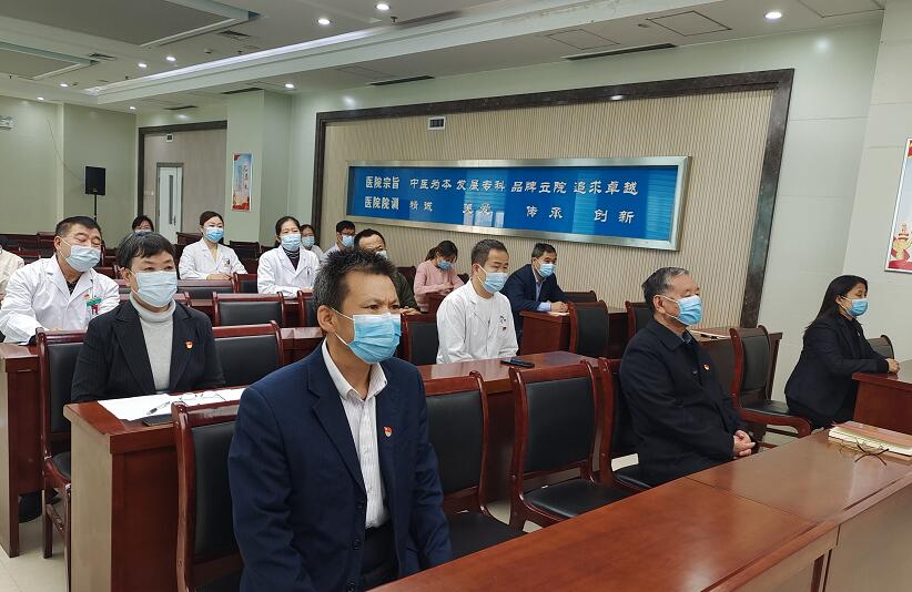 党员干部职工收看中国共产党第二十次全国党代会,0310-3030366