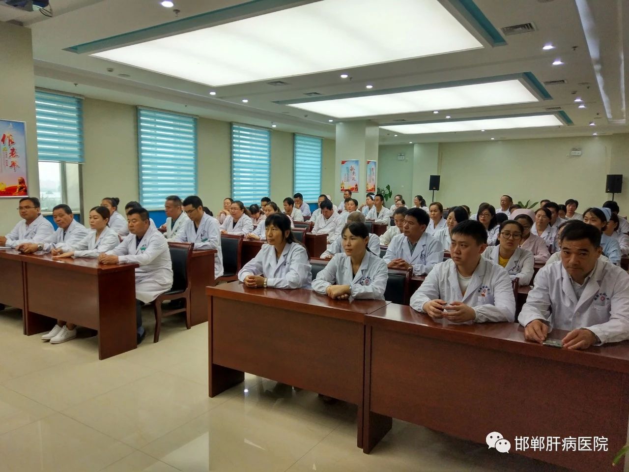 中医治胸腹水邯郸朝阳医院急诊科成立了