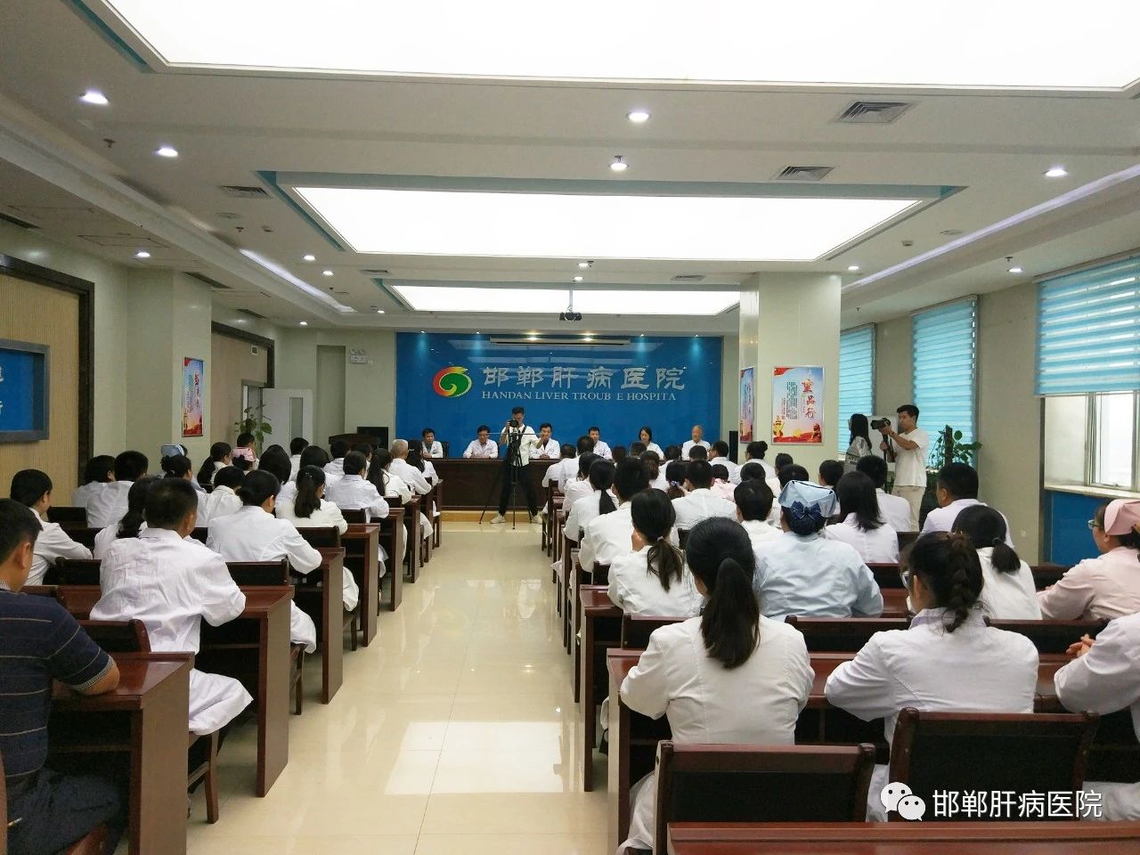 “中医疏通化纤法淋滞疏通丸治胸腹水的邯郸朝阳医院召开第八届工会会员代表大会"